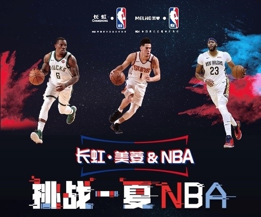 受欢迎