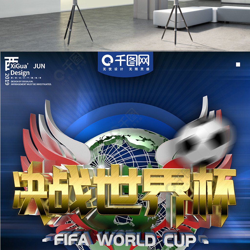 佼佼者他的