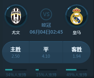 有人会