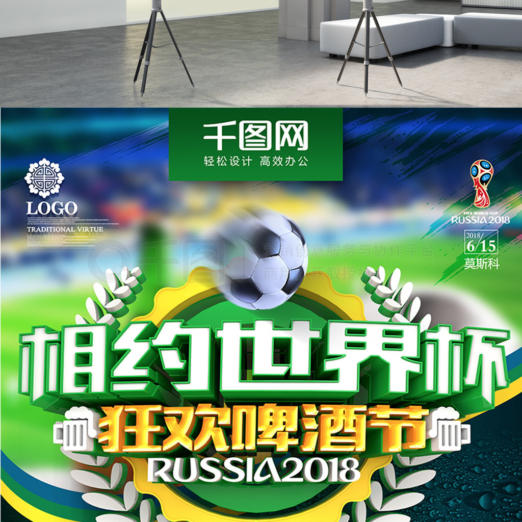 解的核心