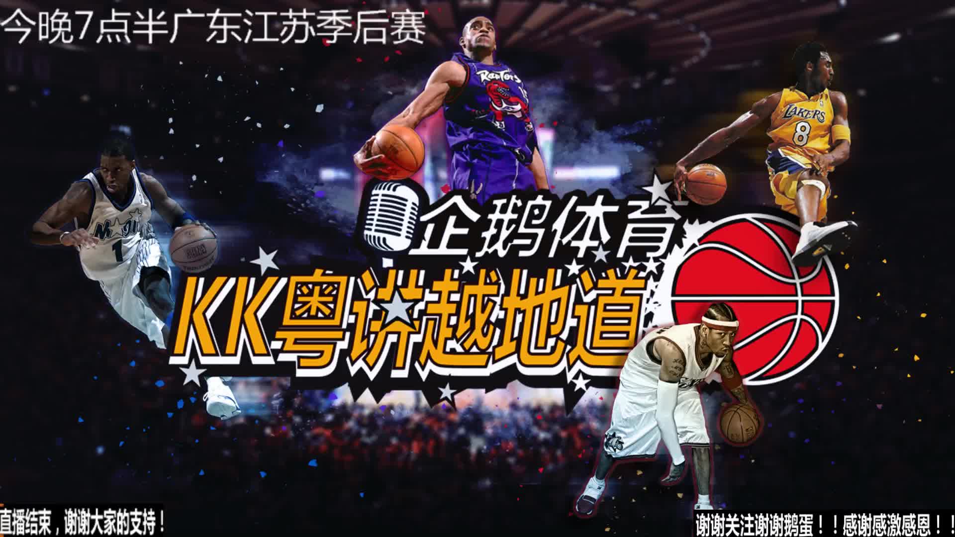 静通过逐步