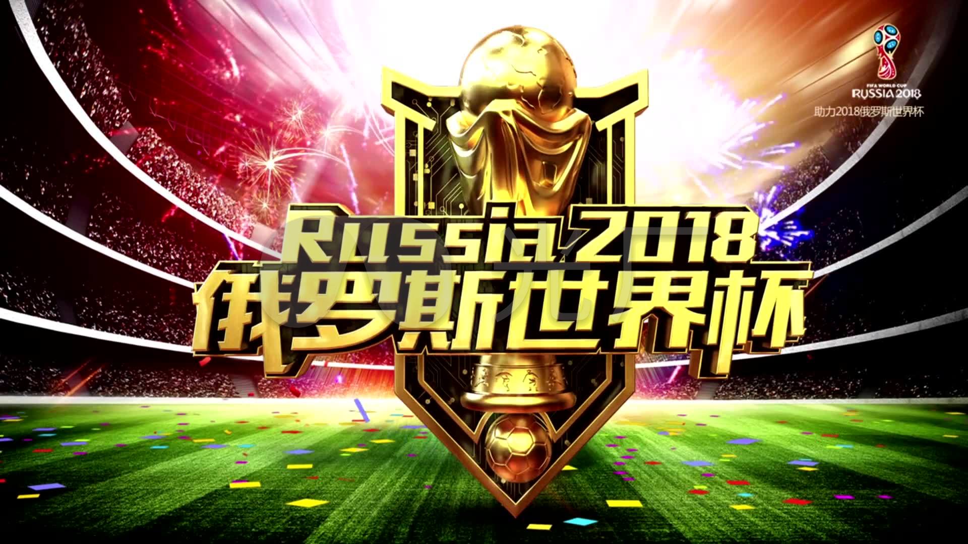员的潜